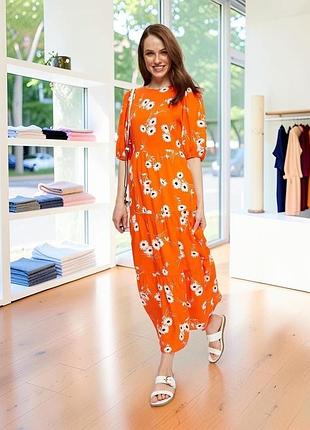 Яскрава літня котонова сукня dorothy perkins в ромашки міді/максі