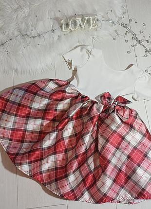 Платье праздничное