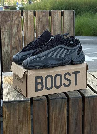 Кросівки adidas yeezy 500 mid адідас ізі мід чорнo-сірі для чоловіків легкі та зручні