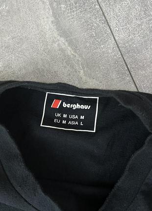 Berghaus кофта лонгслив 7