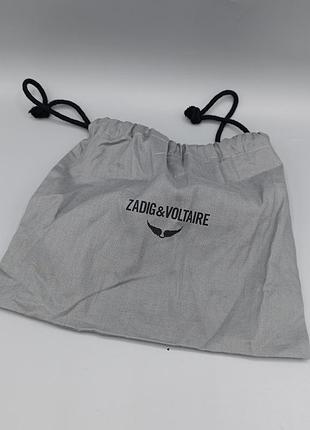 Пильник zadig &amp; voltaire 25×20