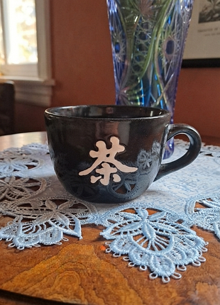 Велика чашка