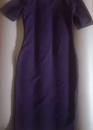 Сукня-футляр dorothy perkins
