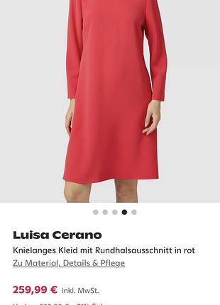 Luisa c’erano сукня