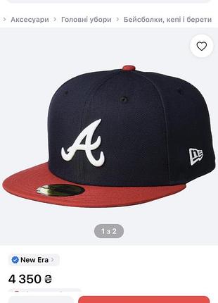 Оригінальна кепка new era59fifty, 59,6 см