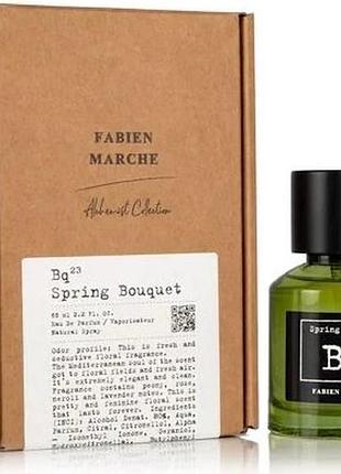 Fabien marche alchimiste bq23 spring bouquet