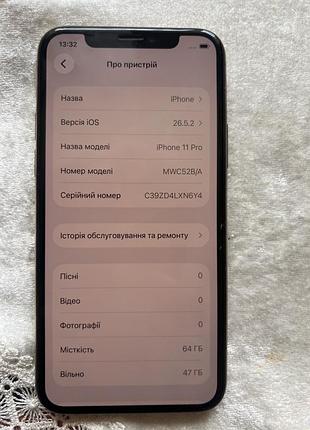 Iphone 11 pro gold 3
