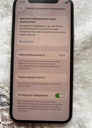 Iphone 11 pro gold 4