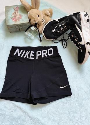 Шорты р 34 32 xs xxs nike pro четкие