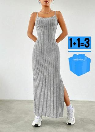 Довга сукня в мʼякий рубрик з розрізом shein s