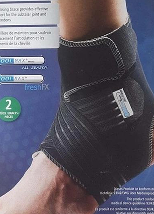 Бандаж на голеностоп sensiplast , бандаж на ногу, ортез