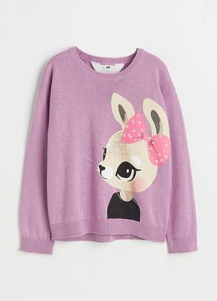 Легкий коттоновый свитерик джемпер h&amp;m