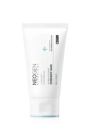 Нічна зволожуюча маска з саліциловою кислотою neogen a-clear soothing overnight mask, 100 мл