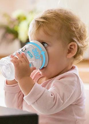 Дитячий поїльник чашка-непроливайка nuk 230мл 8м+