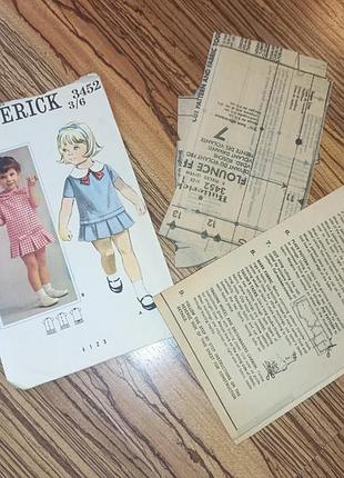 1960-викрійка butterick 345 дитячі плаття. англія. опис, схема, викрійки. мода. 9