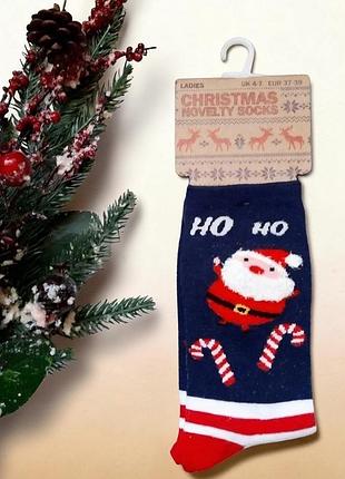 Жіночі новорічні шкарпетки novelty socks 37-39