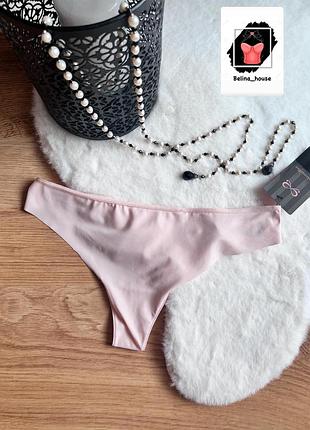 Безшовні трусики з мереживом від hunkemoller