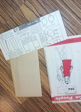 1960-е викрійка people paper pattern service. англія. опис, схема, викрійки. мода. 9