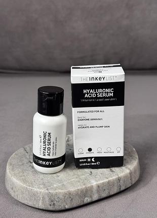 Интенсивно увлажняющая сыворотка с гиалуроновой кислотой the inkey list hyaluronic acid serum 30 мл