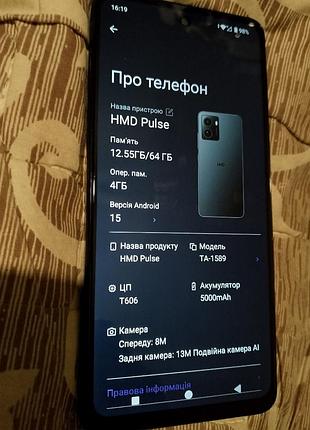 Мобільний телефон 2хсімний 64 4 гб