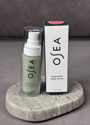 Увлажняющая сыворотка для тела с гиалуроновой кислотой osea hyaluronic body serum 30 мл