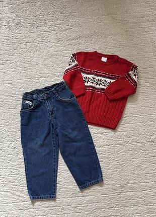 Джинси guess на 2р