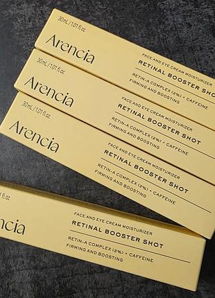 Крем-бустер з ретиналем arencia retinal booster shot 30 мл