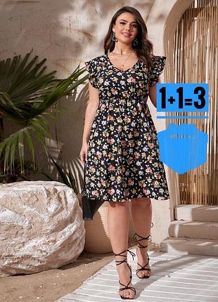 Сукня в квітковий принт shein xl