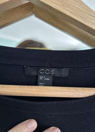 Джемпер cos 3