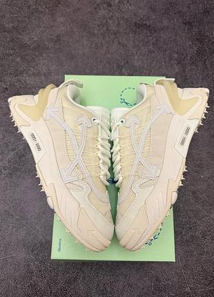 🛍off white odsy 2000 white