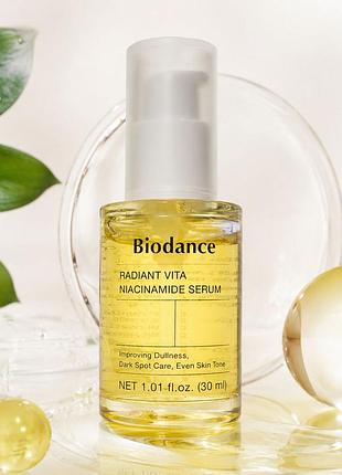 ✨biodance radiant vita niacinamide serum - осветляющая сыворотка для лица с ниацинамидом.