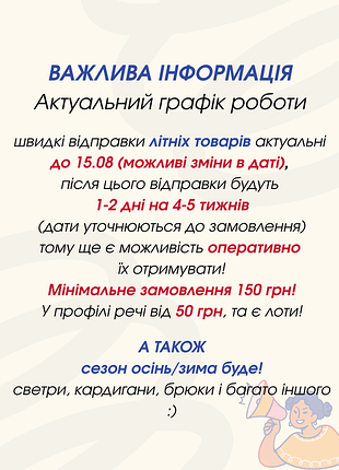 Нова чорна блискуча сукня футляр 2