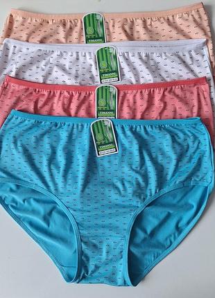 Женские трусы бамбуковые 4xl/5xl размер 56/58 набор 4 шт высокая посадка макси