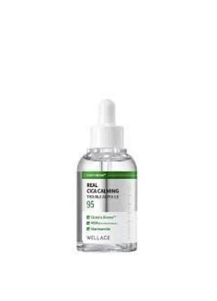 Заспокійлива сироватка з комплексом сіса wellage real cica calming 95 trouble ampoule, 50 мл