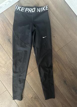 Лосини nike