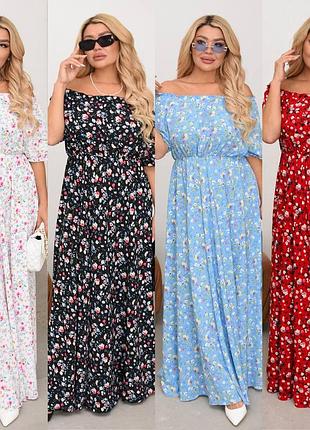 Элегантное, длинное платье приталенного силуэта в размерах plus size
