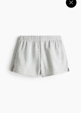 Сірі шорти h&m розмір s