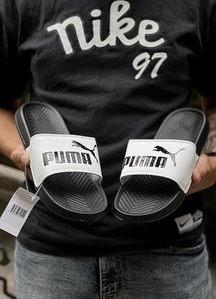Чоловічі шльопанці puma popcat black white чорно білі літні сланці пума шкіра гума 40 41 42 43 44 45