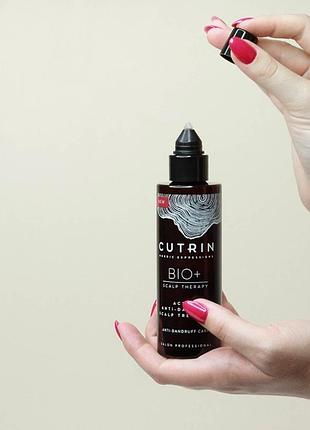 Активный лосьон против перхоти cutrin bio+ active serum dandruff control 3
