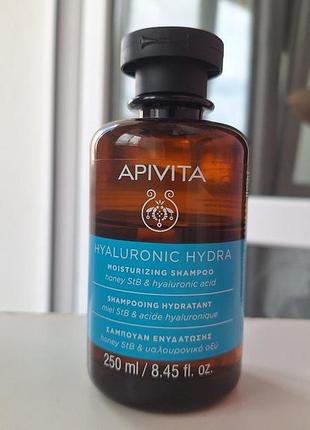 остаток увлажняющий шампунь apivita hyaluronic hydra moisturizing shampoo