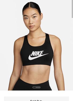 Спортивный топ nike pro l