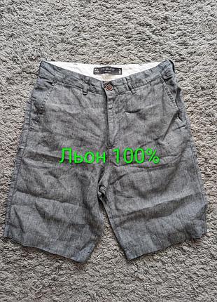 Шорти primark, size w28(xs), льон 100%, стан ідеальний, півпояс 37 бедра 50 довжина 46 ширина штанини 22