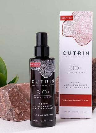 Активный лосьон против перхоти cutrin bio+ active serum dandruff control 3