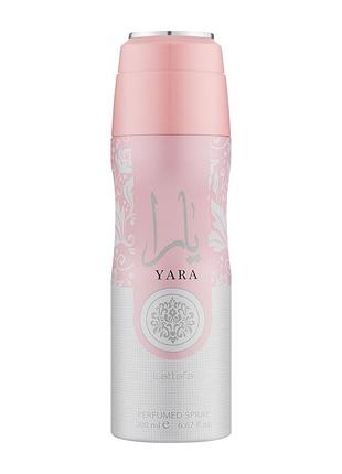 Дезодорант lattafa yara deodorant spray спрей для тіла lattafa оае