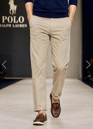 Polo ralph lauren men’s chinos
