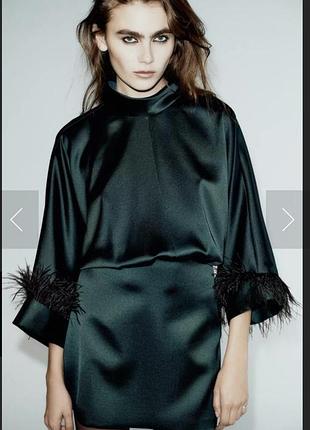 Платье zara новое с биркой, атласное