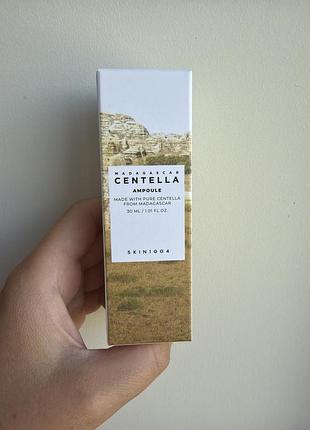 Skin1004 madagascar centella ampoule – сироватка з центеллою