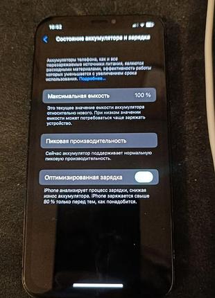 Iphone x 64 gb black 2