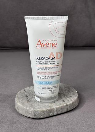 Avène xeracalm a.d replenishing milky gel восстанавливающий гель для очень сухой кожи 200 мл
