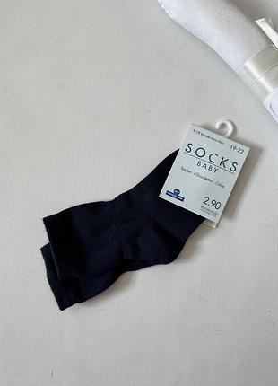 Дитячі шкарпетки "socks baby" , розраховані на вік 9-18 місяців (розмір 19-22).